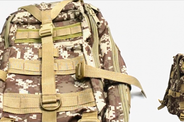 Nuevas mochilas militares